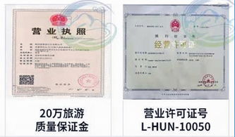 不走尋常路 郴州網(wǎng)紅景點純玩二日游私家訂制小團(tuán)，盡享絕色東江湖與秀美高椅嶺